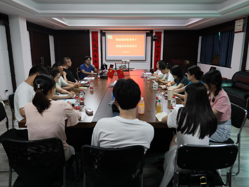 圖片7.png 圖片7.png