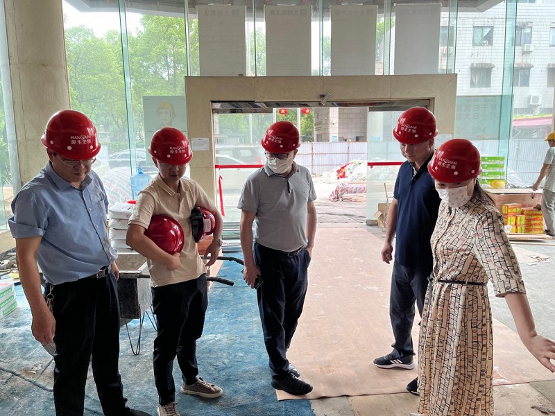 湖南糧油集團黨委書記、董事長葉蓁帶隊赴糧油辦公大樓開展維修改造工程安全生產(chǎn)督導(dǎo)檢查