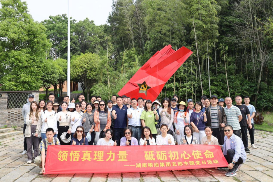 圖片2.png 圖片2.png